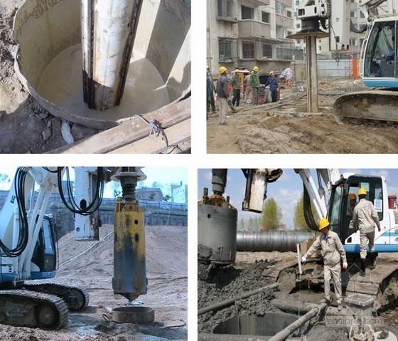 [广东]工业区改造项目土石方开挖,基坑支护及桩基础工程施工组织设计